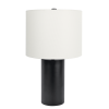 Aura Black Table Lamp with On/Off Switch Black Block Base