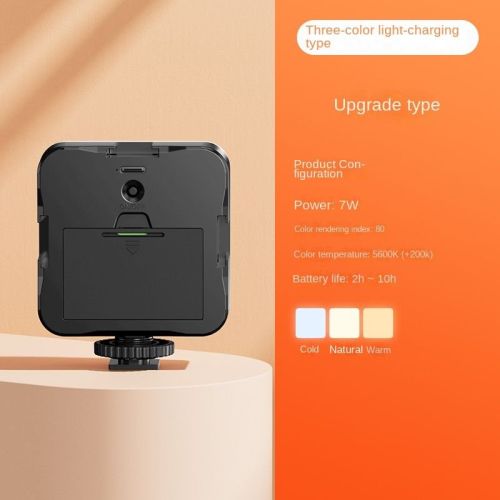 Portable outdoor mini fill light RGB mobile phone live broadcast bracket clip tripod photography soft light LED